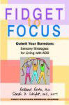 fidget_focus